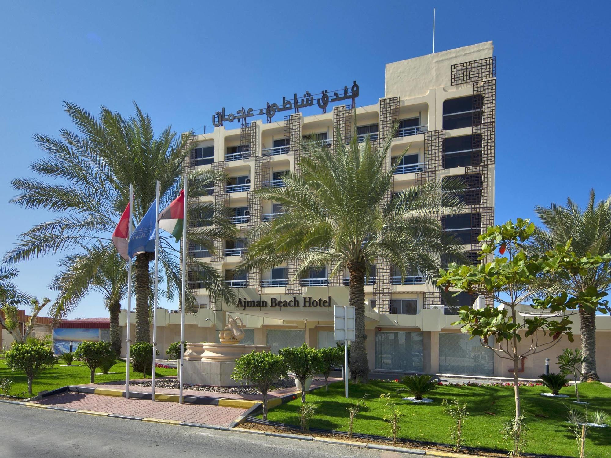 Ajman Beach Hotel Dış mekan fotoğraf