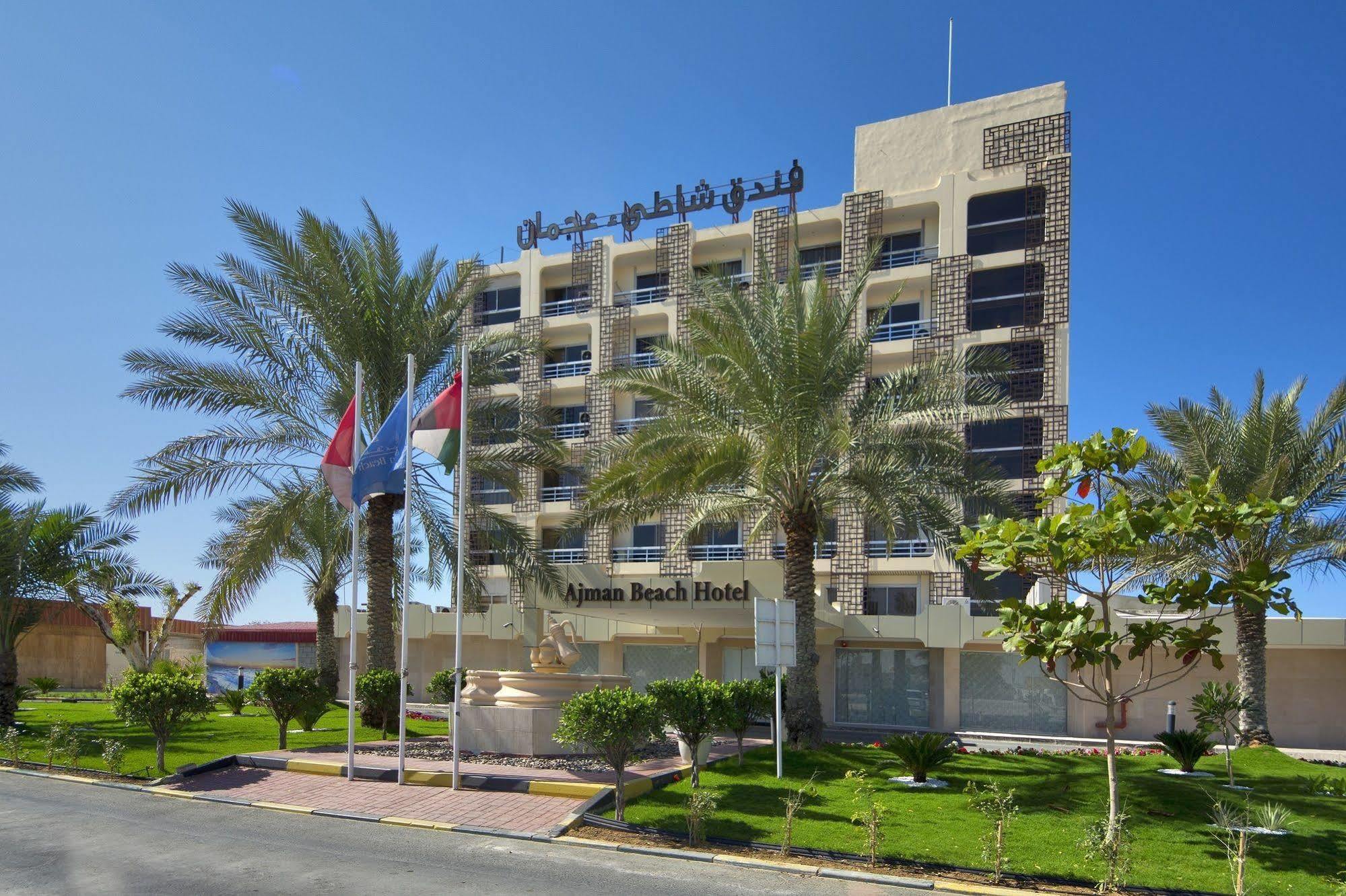 Ajman Beach Hotel Dış mekan fotoğraf